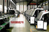 纸箱机械仪器仪表装备行业发展模式