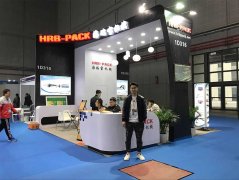 2017-12-18上海国际瓦楞展
